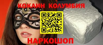 Альфа ПВП Канаш