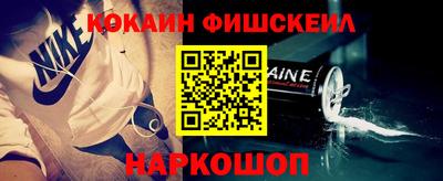 прущая мука Кимры