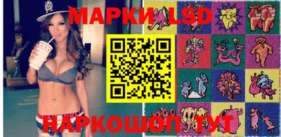 прущая мука Кимры