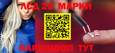 прущая мука Кимры