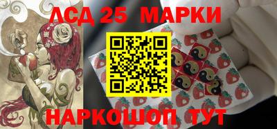 крисы Кингисепп
