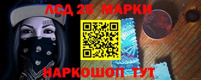 прущая мука Кимры