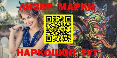 крисы Кингисепп