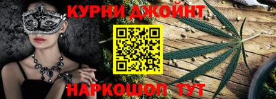 эйфоретик Кинель