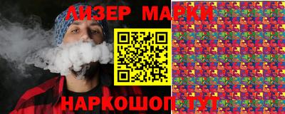 Альфа ПВП Канаш
