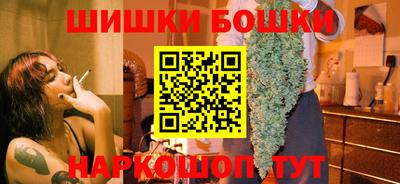 эйфоретик Кинель