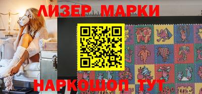 эйфоретик Кинель