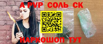 прущая мука Кимры