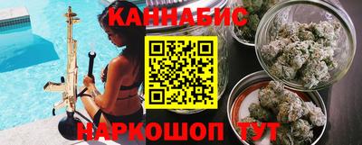 прущая мука Кимры