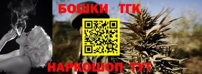 прущая мука Кимры