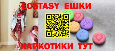 крисы Кингисепп
