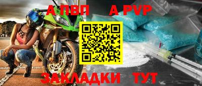 прущая мука Кимры