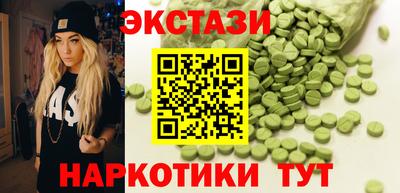 крисы Кингисепп