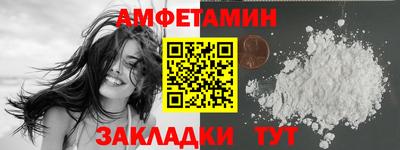 прущая мука Кимры