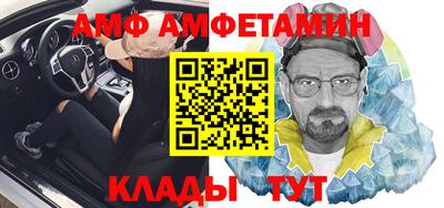 прущая мука Кимры
