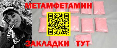 крисы Кингисепп