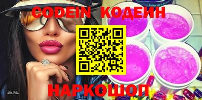 прущая мука Кимры