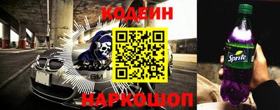эйфоретик Кинель