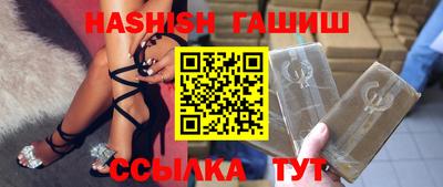 прущая мука Кимры