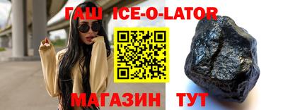 эйфоретик Кинель
