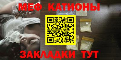 крисы Кингисепп