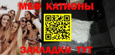 эйфоретик Кинель