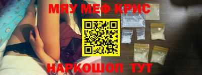 эйфоретик Кинель